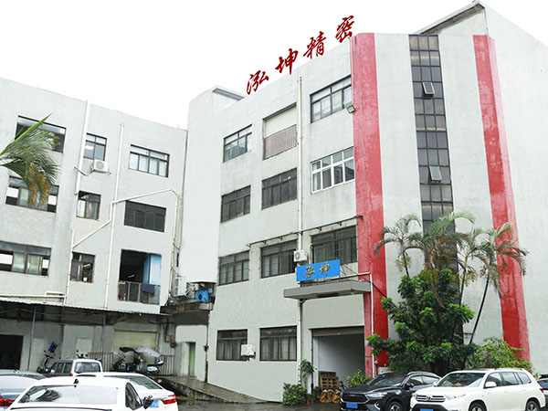 公司外观